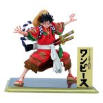 Figuras One Piece Luffy Kabuki Samurai