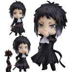 Nendoroid Ryûnosuke Akutagawa Figuras Bungō Perros Callejeros