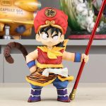 Figura Dragon Ball Son Gohan Tiger Skin 25 cm – PVC Colección Anime