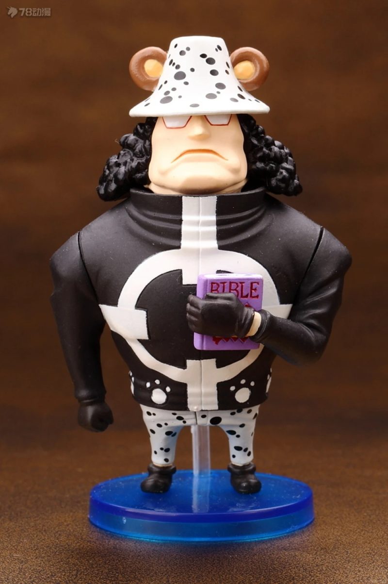 Set Figuras One Piece Shichibukai 7 en 1 – Figuras Manga de Colección 10 cm PVC - Imagen 8