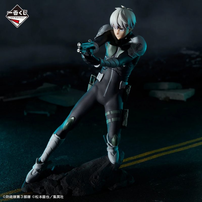 Figuras Kaiju No. 8  Reno Ichikawa - Imagen 2