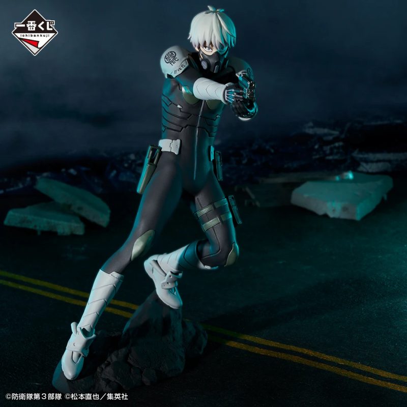 Figura Reno Ichikawa Kaiju No. 8 - Imagen 2