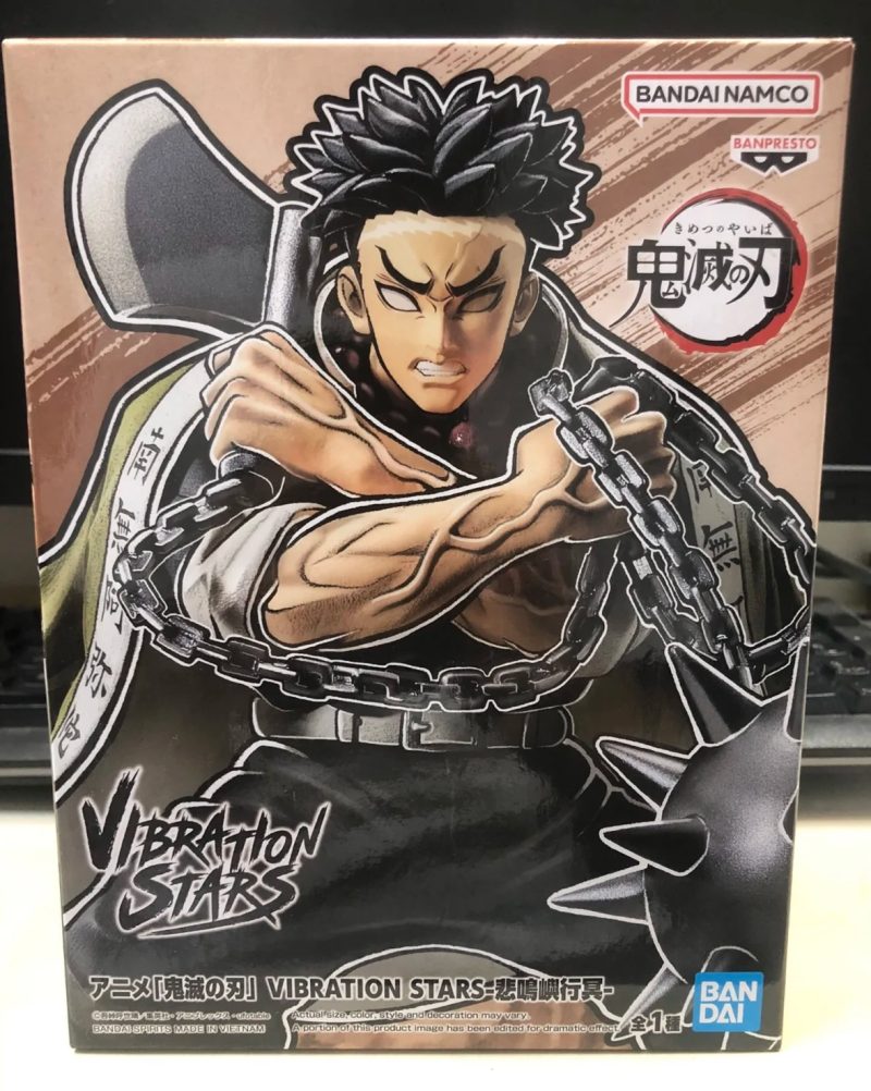 Figura Demon Slayer Himejima Gyomei – Figura Manga de Colección 16 cm PVC - Imagen 2
