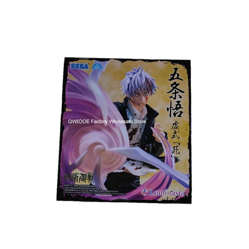 Figura Gojo Satoru 20 cm Jujutsu Kaisen – Edición Coleccionista Dinámica PVC - Imagen 6